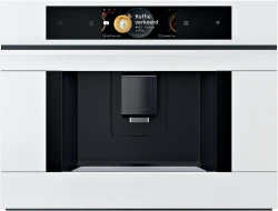 Встраиваемая кофемашина Bosch CTL7181W0- фото