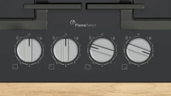 Газовая варочная панель Bosch PPP6A6I40- фото3