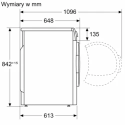 Сушильная машина Bosch WTH8627GPL- фото5