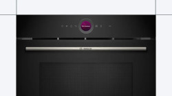 Встраиваемая микроволновая печь Bosch CEG732XB1- фото4