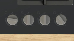 Газовая варочная панель Bosch PNN6B6K40- фото5