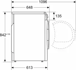 Сушильная машина Bosch WQG241ALPL- фото9