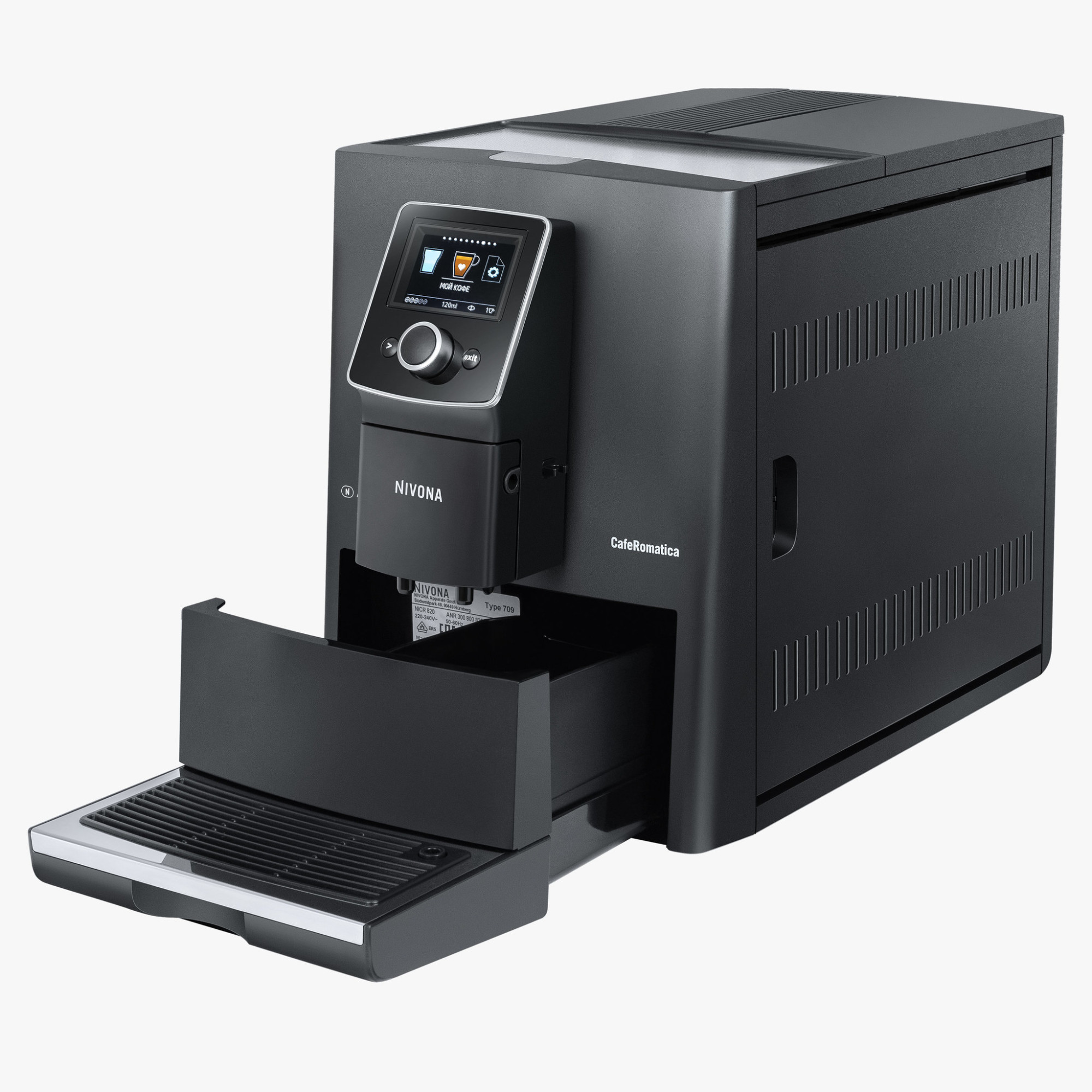 Кофемашина Nivona CafeRomatica NICR 820 фото-6