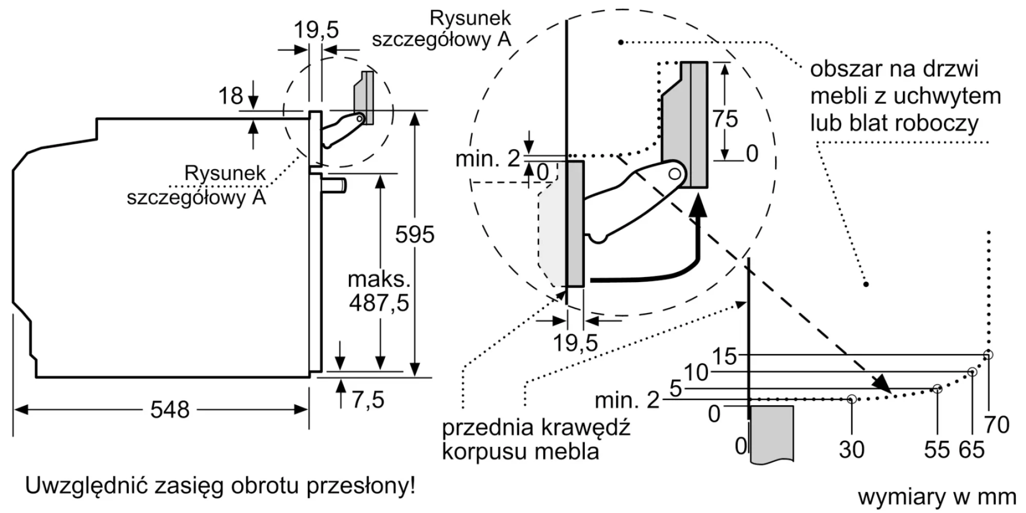 Духовой шкаф Bosch HSG636ES1 фото-7 Духовой шкаф Bosch HSG636ES1 фото-7