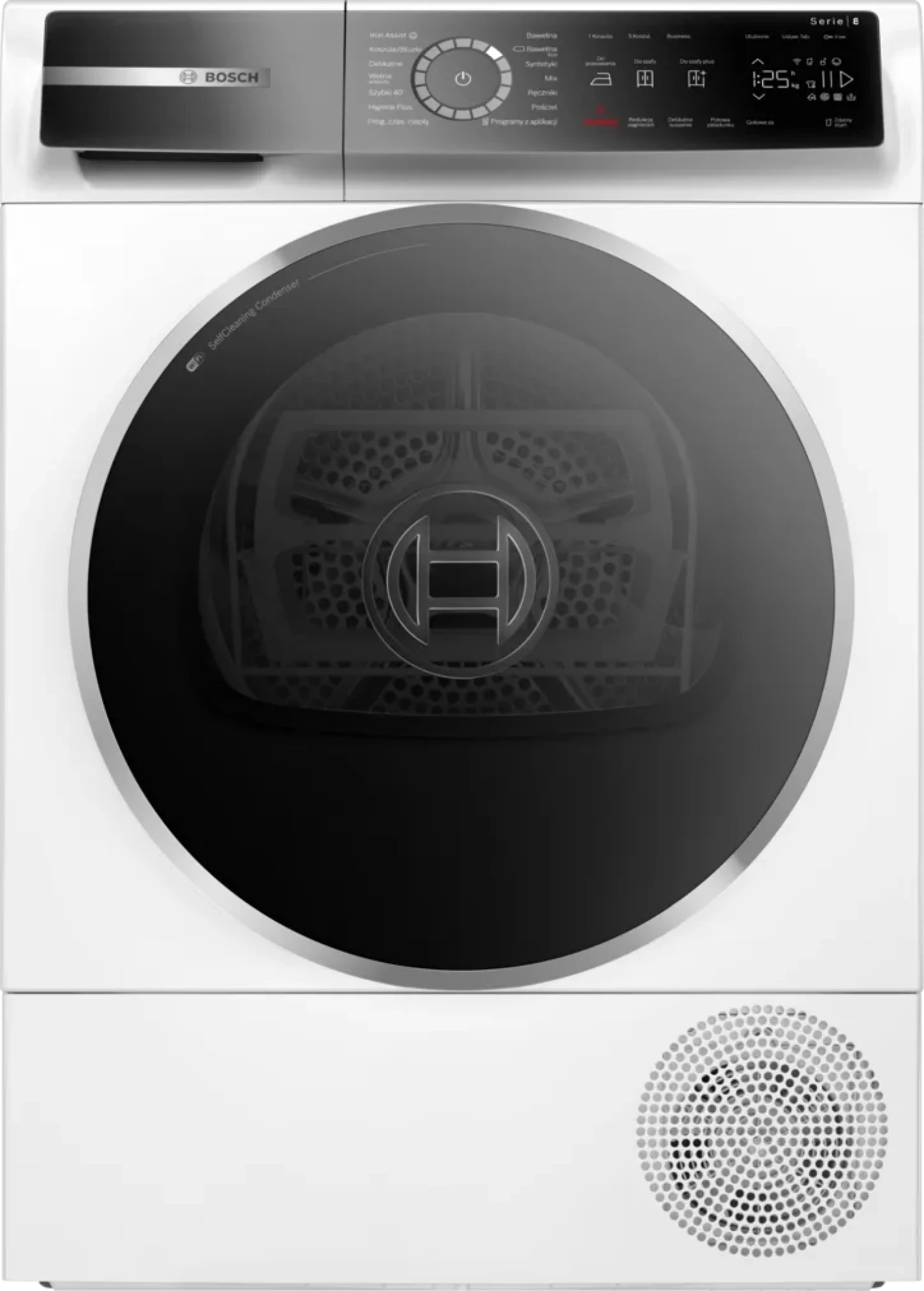 Сушильная машина c тепловым насосом Bosch WQB245AEPL - фото1