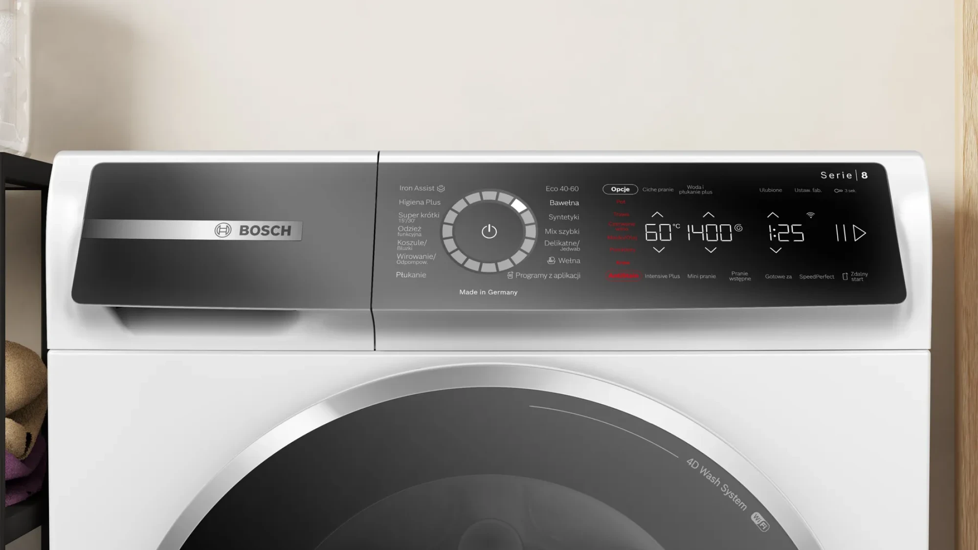 Стиральная машина Bosch Serie 8 Bosch WGB2440EPL - фото2