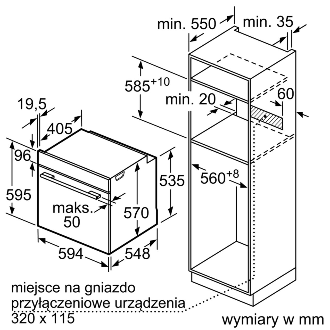 Духовой шкаф Bosch HBG539EB0 фото-5 Духовой шкаф Bosch HBG539EB0 фото-5