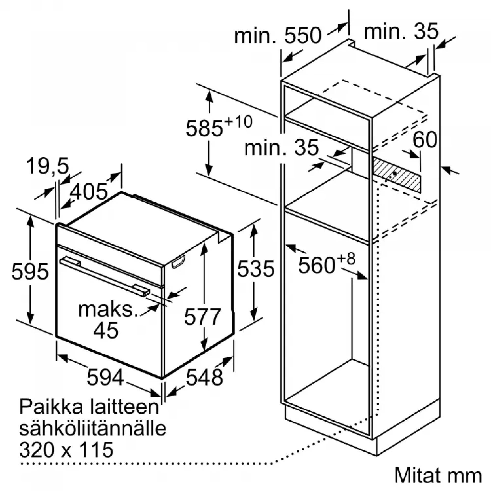 Духовой шкаф Bosch HBG9742B1S фото-7