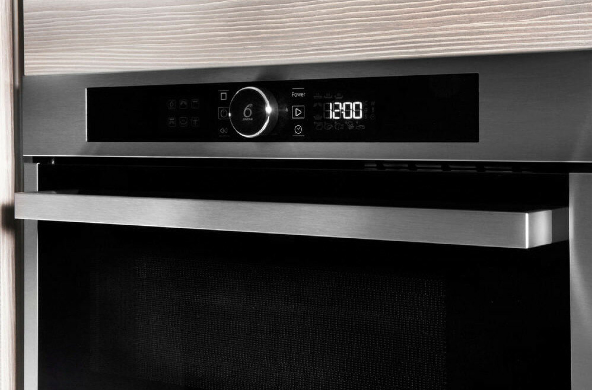 Встраиваемая микроволновая печь Whirlpool AMW 731 IX - фото2