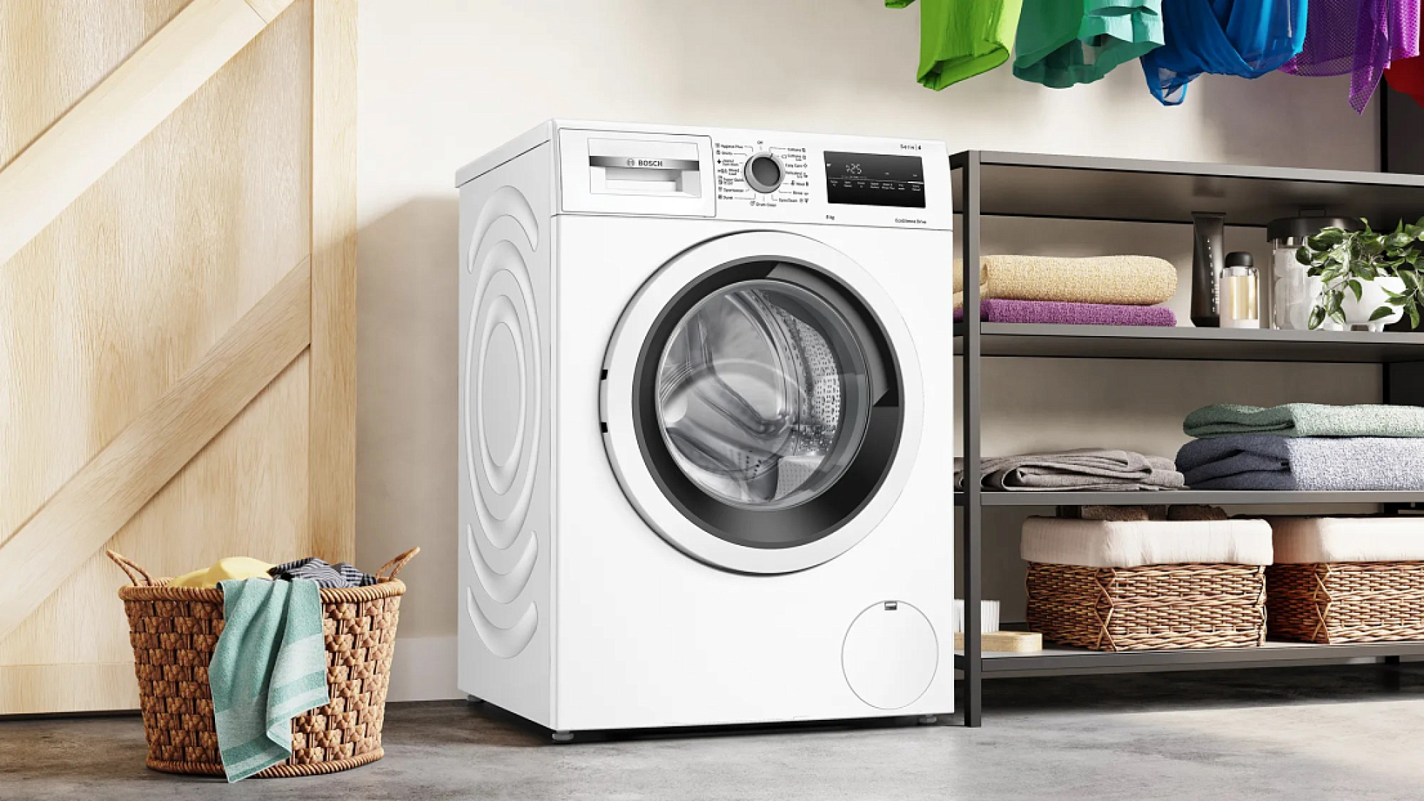 Стиральная машина Bosch WAN24200ME фото-4 Стиральная машина Bosch WAN24200ME фото-4