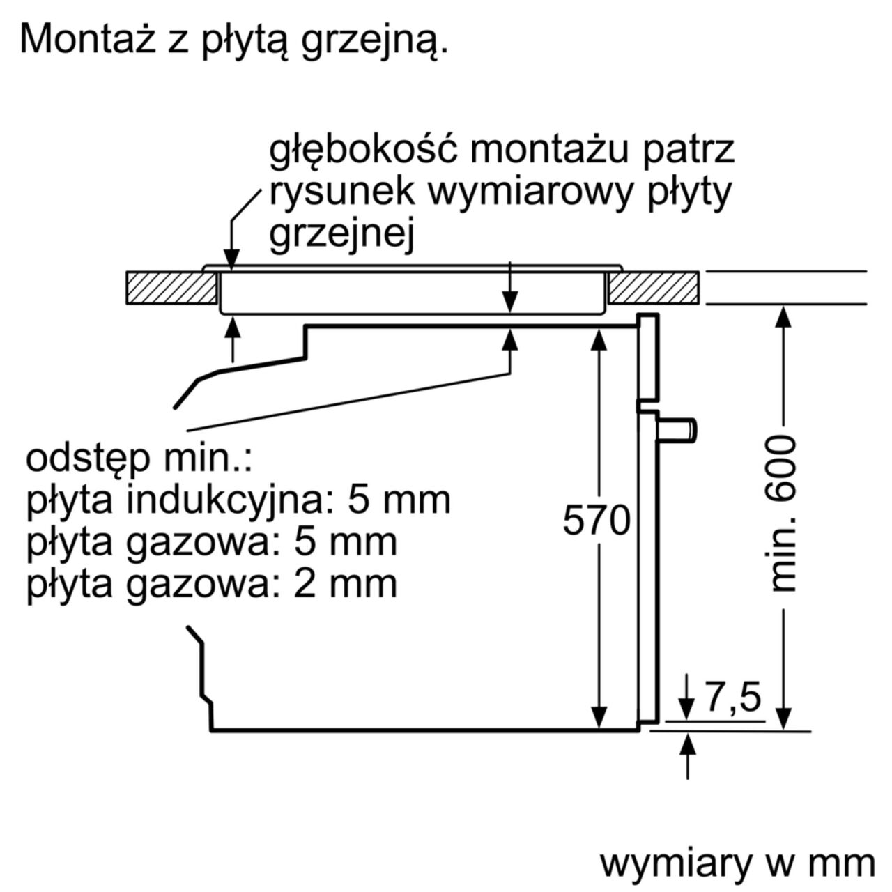 Духовой шкаф Bosch HBG539EB0 фото-6 Духовой шкаф Bosch HBG539EB0 фото-6