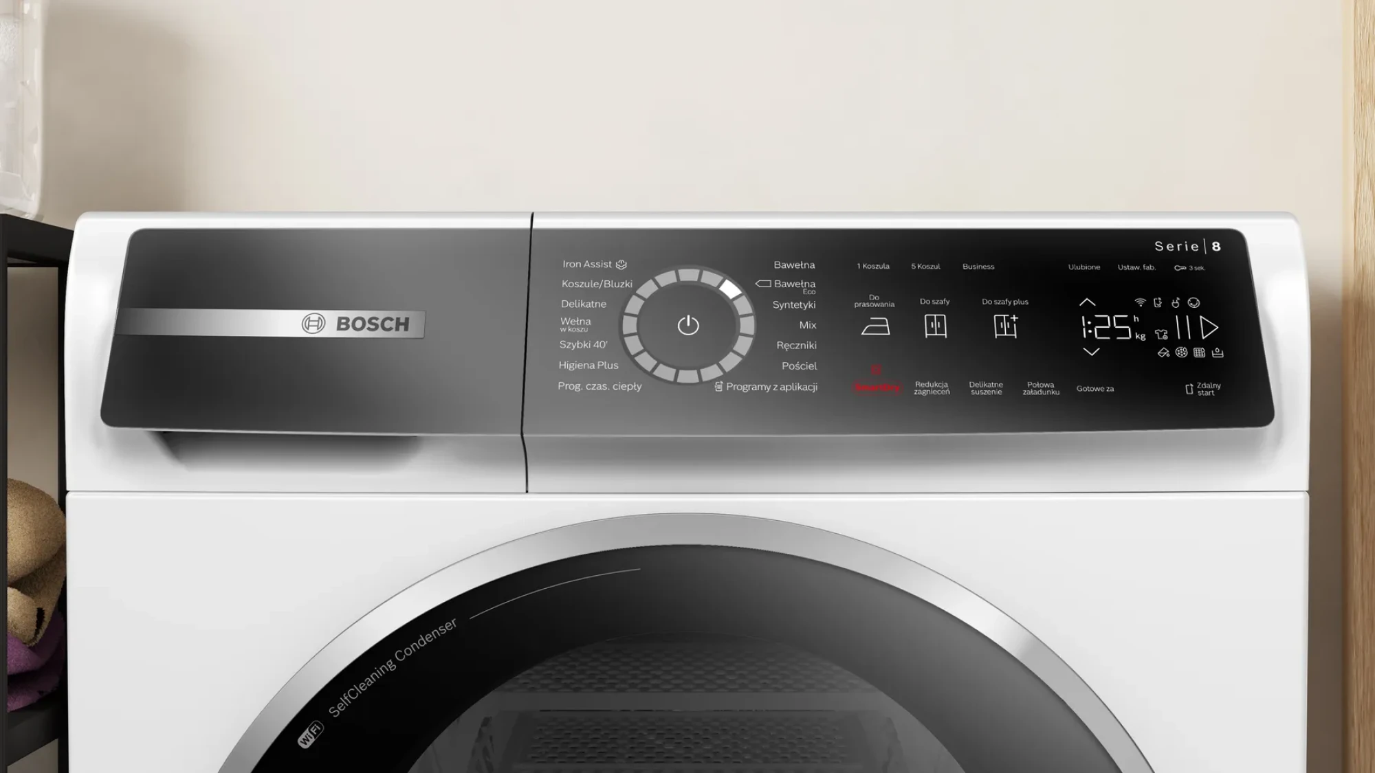 Сушильная машина c тепловым насосом Bosch WQB245AEPL - фото2