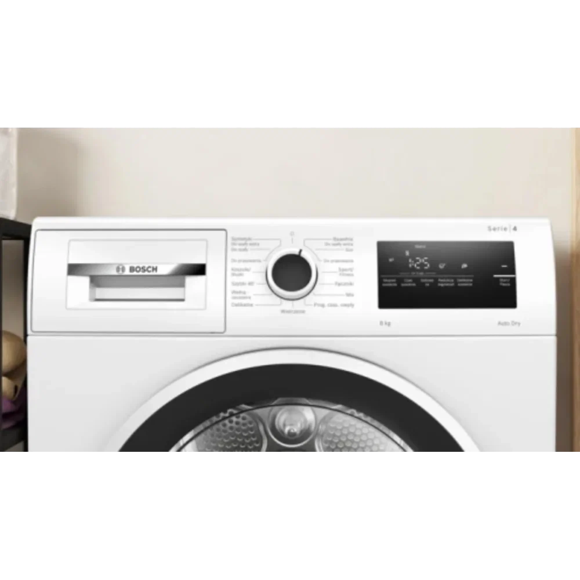 Сушильная машина Bosch WTH8627GPL - фото2