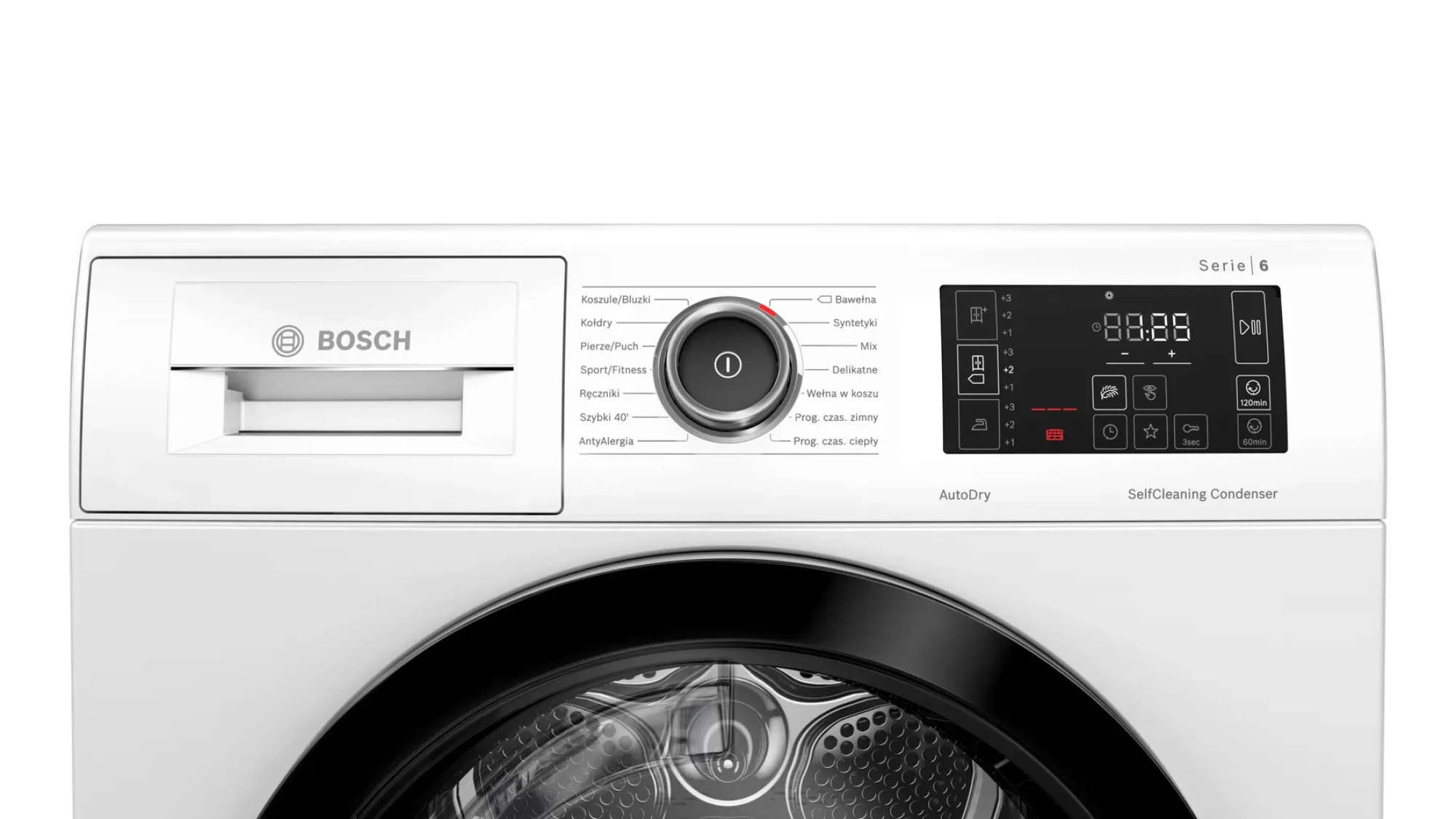 Сушильная машина с тепловым насосом Bosch WTW8760EPL - фото2