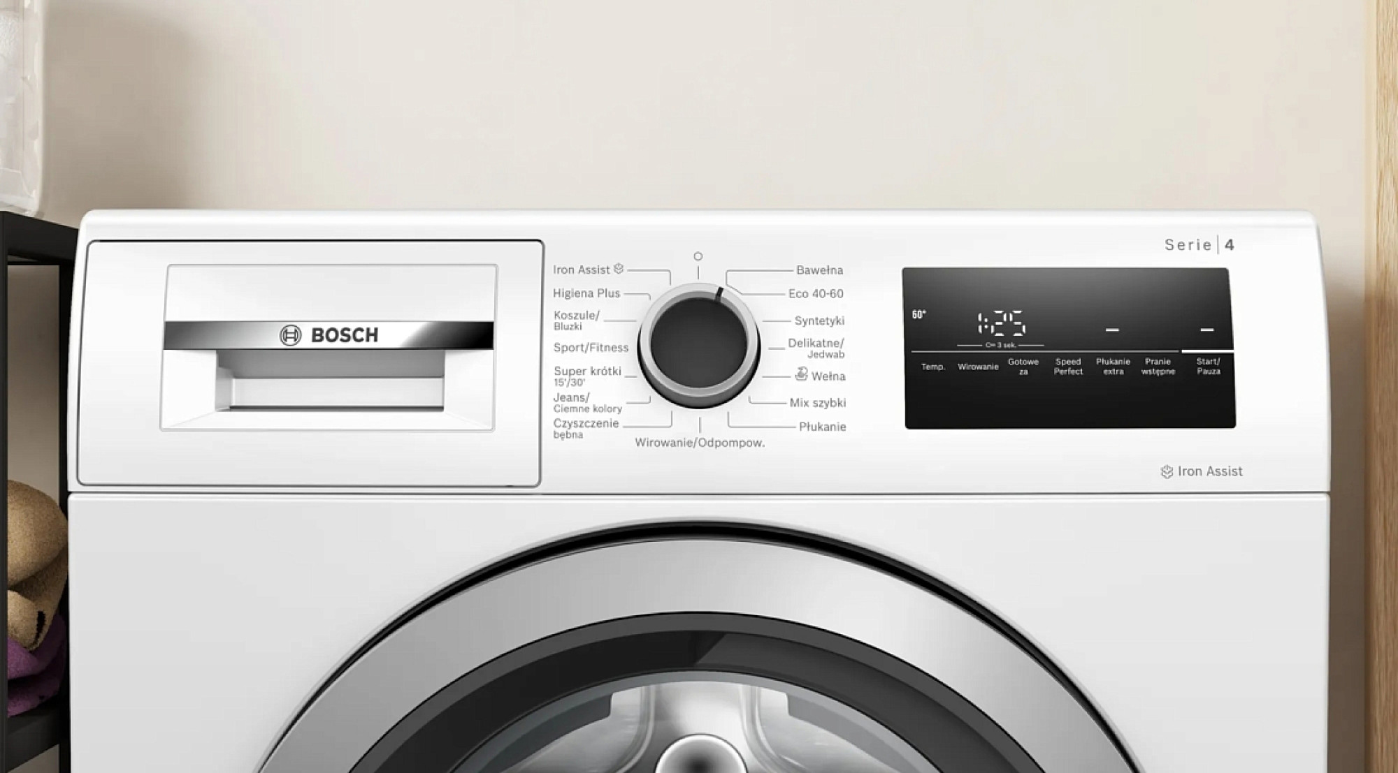 Стиральная машина Bosch WAN2825EPL - фото2