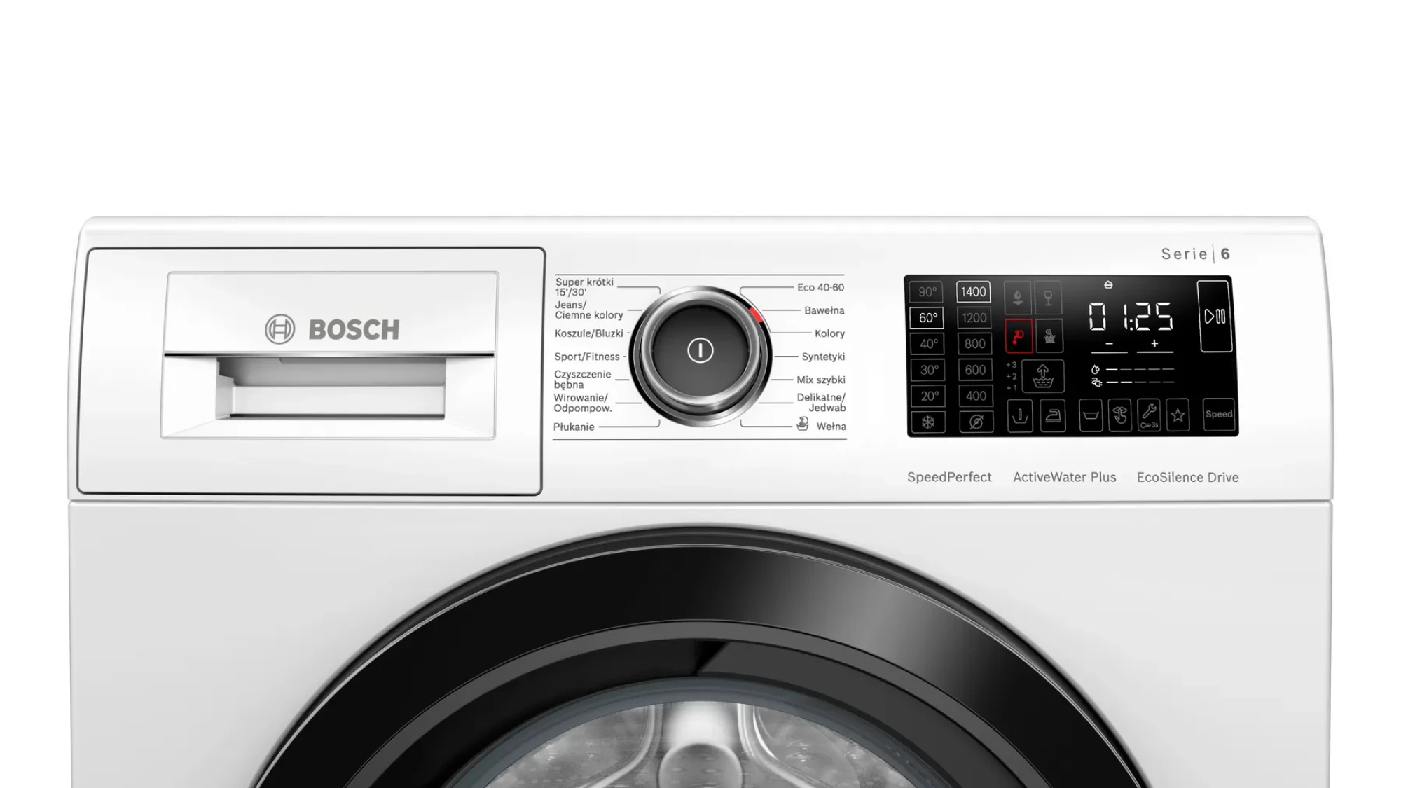 Стиральная машина Bosch Seria 6 WAU28R0EPL фото-3 Стиральная машина Bosch Seria 6 WAU28R0EPL фото-3