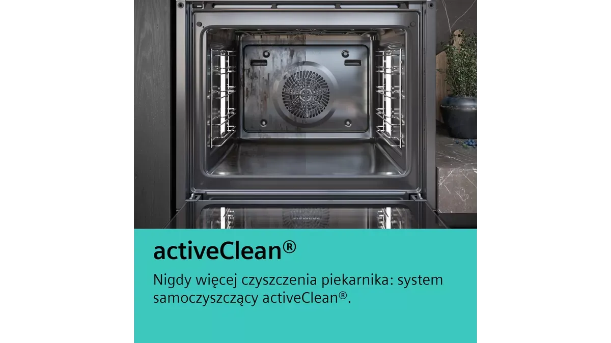 Духовой шкаф Siemens HB676GBS1 фото-7 Духовой шкаф Siemens HB676GBS1 фото-7