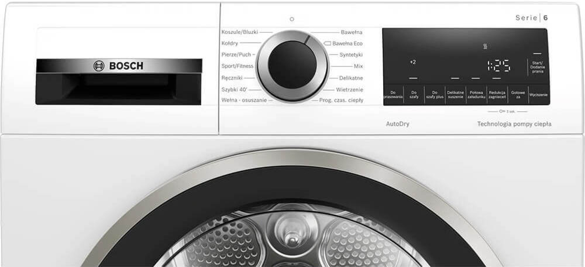 Сушильная машина Bosch WQG2410EPL - фото2