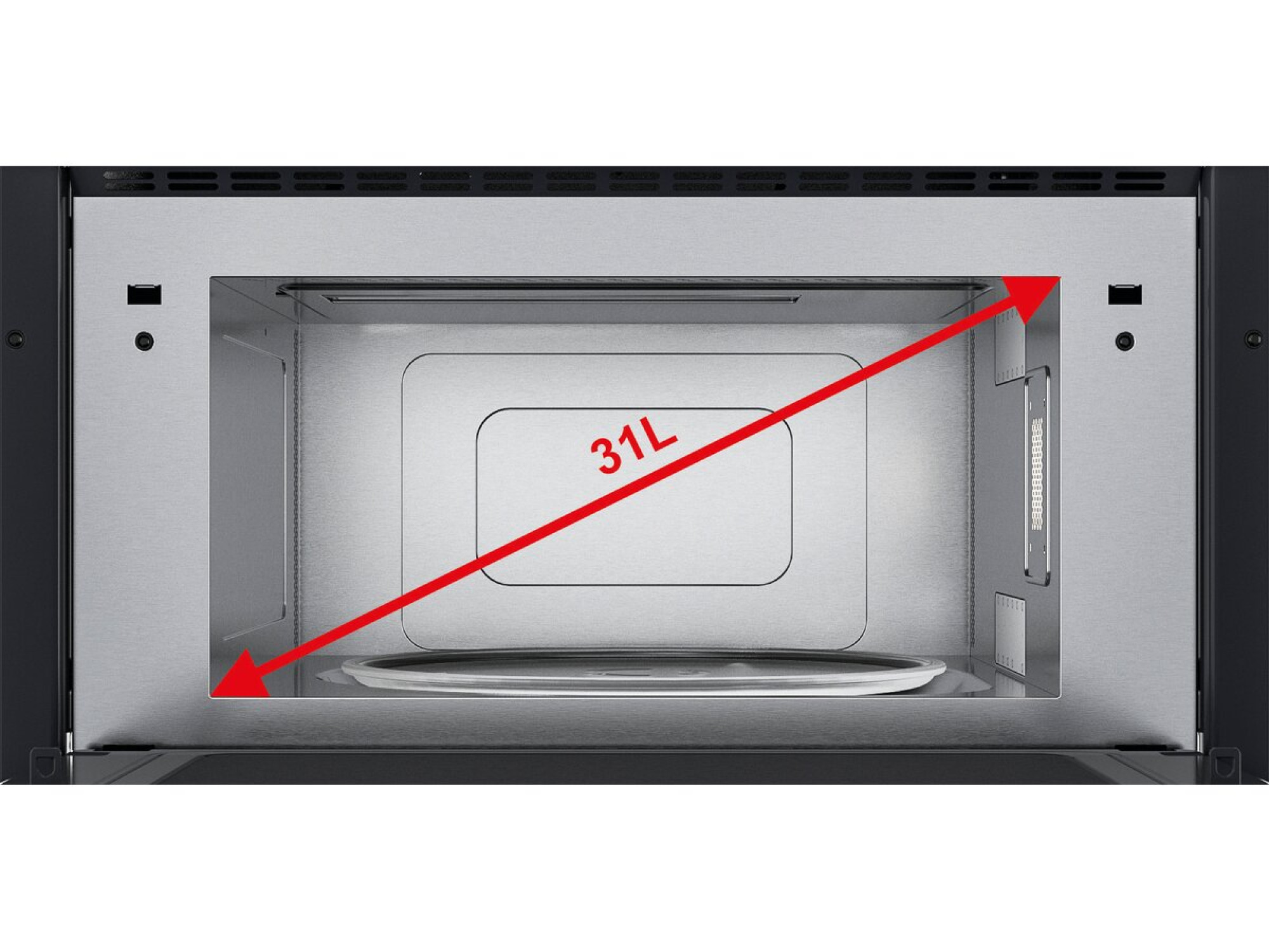 Встраиваемая микроволновая печь Whirlpool AMW 731 WH фото-5 Встраиваемая микроволновая печь Whirlpool AMW 731 WH фото-5
