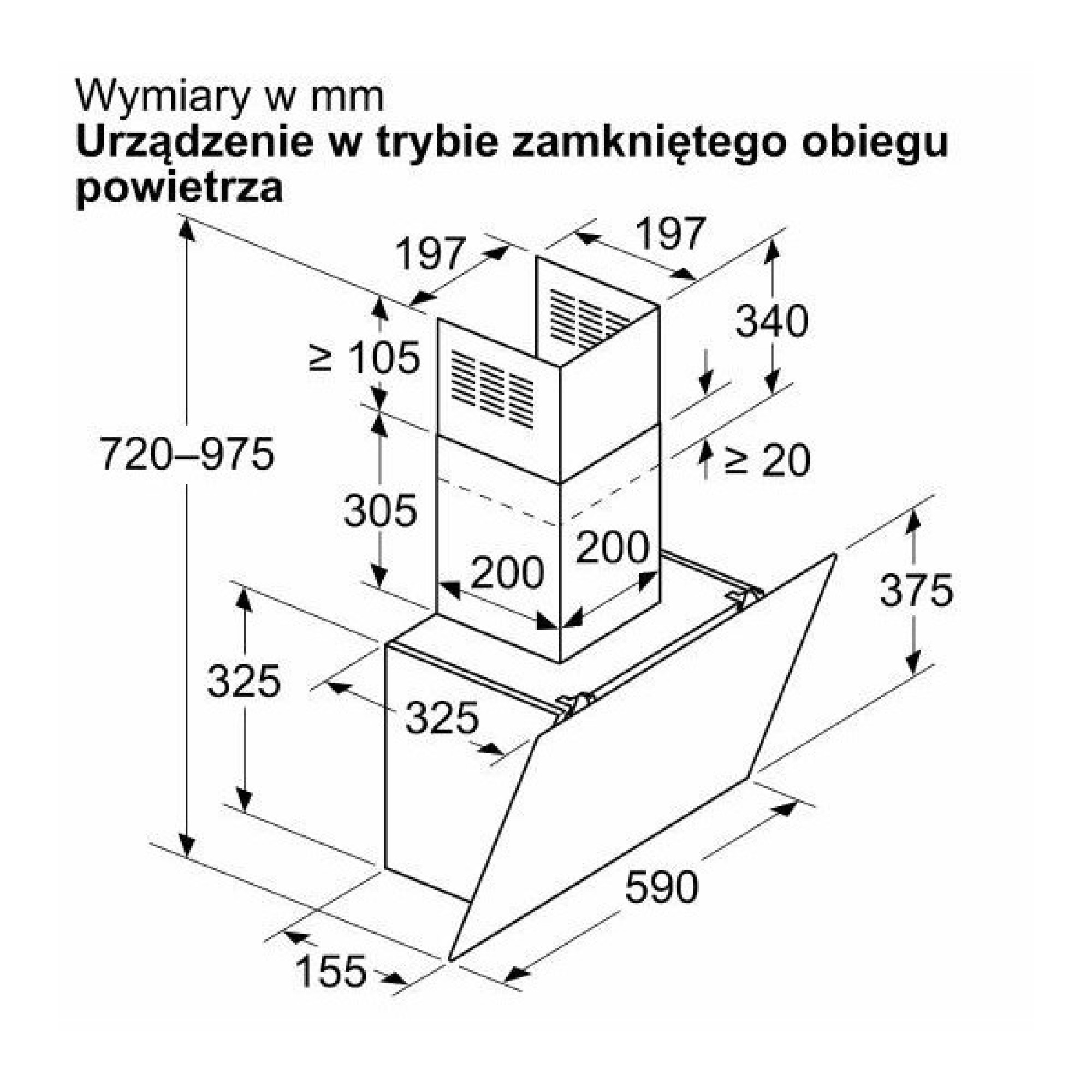 Вытяжка Bosch DWK65DK20 фото-3 Вытяжка Bosch DWK65DK20 фото-3