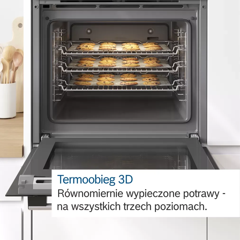 Духовой шкаф Bosch HBG5370S0 фото-5 Духовой шкаф Bosch HBG5370S0 фото-5