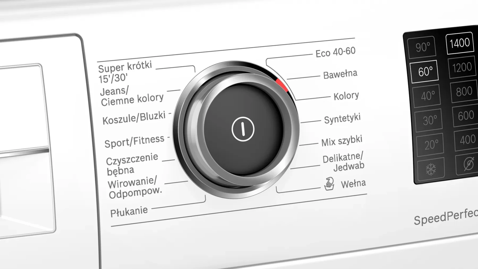 Стиральная машина Bosch Seria 6 WAU28R0EPL - фото2