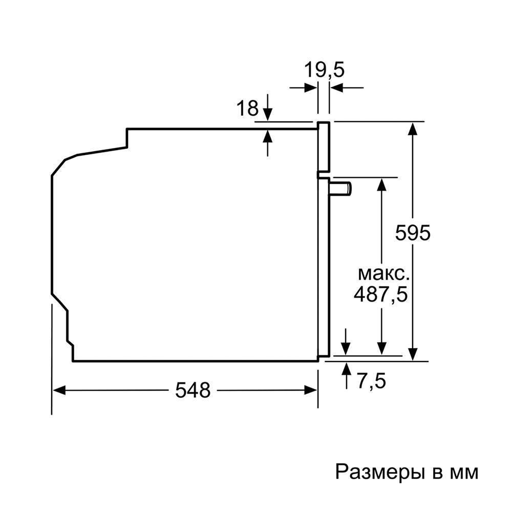 Электрический духовой шкаф Siemens HB578AOS6 фото-5